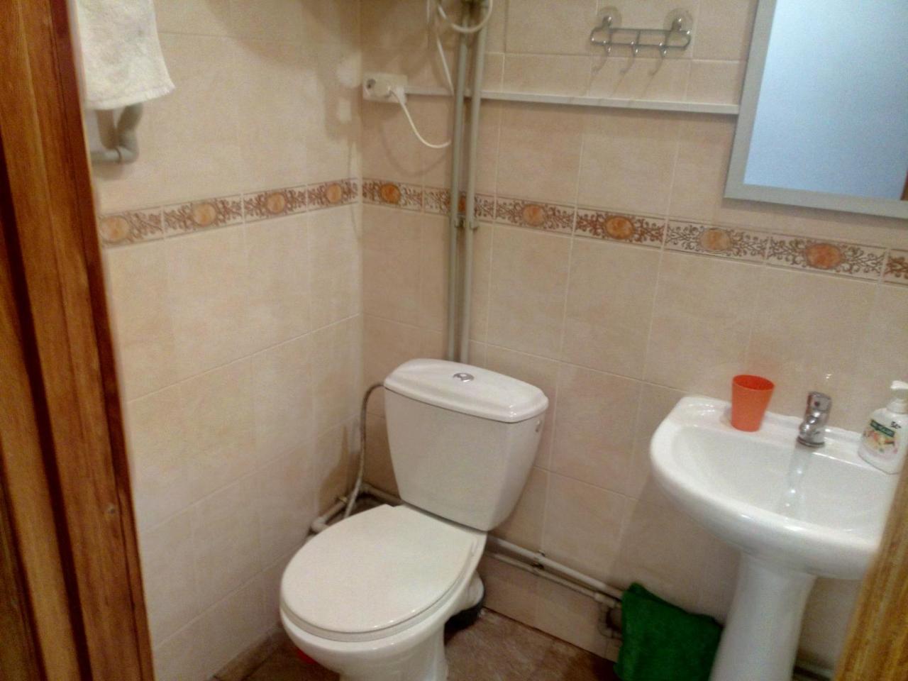 Квартира Ворохта Phòng bức ảnh